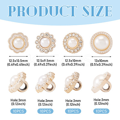 40Pcs 4 Styles 1-Hole Acrylic Rhinestone Shank Buttons BUTT-TA0001-44-1
