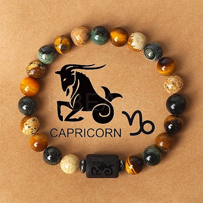 12 Constellations Natural Tiger Eye & Picture Jasper Round Beaded Stretch Bracelets for Men Women WG21EC3-05-1
