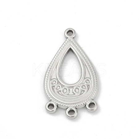 304 Stainless Steel Chandelier Component Links LS-STAS-Q350-06P-1