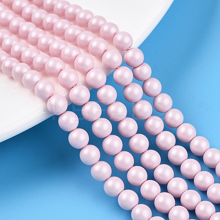 Baking Paint Pearlized Glass Pearl Bead Strands HY-N002-5mm-B04-1