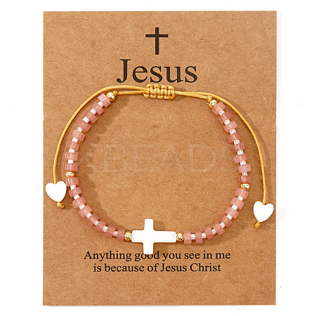 European American Natural Rose Quartz Beaded Braided Bracelets VZ2609-7-1