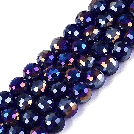 Transparent Glass Beads Strands GLAA-Q107-02A-16-1