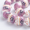 Handmade Printed Porcelain Beads PORC-G004-C06-3