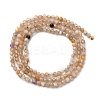 Natural Peach Moonstone Beads Strands G-A276-C12-2mm-3