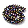 Electroplate Glass Beads Strands GR8X12MMY-M-3