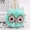 Pom Pom Ball Keychain LS-KEYC-PW0002-033B-1