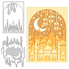 Ramadan & Eid Mubarak Theme Carbon Steel Cutting Dies Stencils DIY-WH0309-1172-1