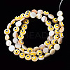 Natural Freshwater Shell Beads Strands SHEL-N003-15-2