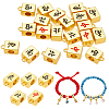 20Pcs 5 Styles Alloy Beads FIND-NB0006-65-1