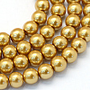Baking Paint Pearlized Glass Pearl Round Bead Strands X-HY-Q330-8mm-08-1
