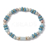 Natural Lava Rock & Synthetic Aqua Terra Jasper & Natural Aquamarine Beads Strethch Bracelets BJEW-JB11666-3