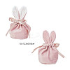 Velvet Jewelry Bags with Drawstring LS-TP-CJC0001-02A-2
