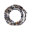 Natural Sodalite Beads Strands G-RM241221-A5-5