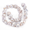 Natural Keshi Pearl Beads Strands PEAR-S018-03C-3