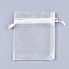 Organza Gift Bags with Drawstring OP-R016-20x30cm-04-2