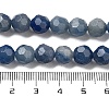 Dyed & Heated Natural Blue Aventurine Beads Strands G-C150-B05-01-5