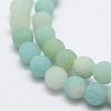 Natural Amazonite Beads Strands G-K209-03A-6mm-3
