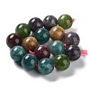 Dyed Natural Malaysia Jade Beads Strands G-G021-01D-02-3