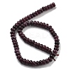 Natural White Jade Beads Strands G-E507-01K-5