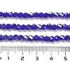 Opaque Glass Beads Stands EGLA-A035-P4mm-B07-4