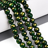 Natural Mashan Jade Beads Strands G-A255-A01-02K-1