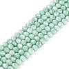 Anti-Tarnish Dyed Rondelle Glass Beads Strands LS-EGLA-T021-3mm-17-08-1