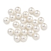 Baking Paint Pearlized Glass Pearl Round Beads HY-S004-01E-1