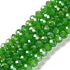 Baking Electroplate Glass Beads Strands DGLA-A039-J8mm-B11-1