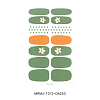 Full Cover Nail Art Stickers MRMJ-T072-DA253-1