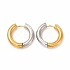 Two Tone 304 Stainless Steel Huggie Hoop Earrings for Women EJEW-C011-07F-1