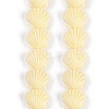 Synthetic Coral Dyed Carved Beads Strands X-CORA-K009-05A-01-1