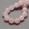 Natural Jade Bead Strands G-R166-8mm-01-2