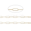 Brass Textured Oval Link Chains CHC-M025-26B-G-2