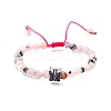 Brass Beaded Bracelets BJEW-Z094-03B-4
