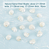   Natural Spiral Shell Beads SHEL-PH0001-42-4