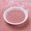 MIYUKI Round Rocailles Beads SEED-G007-RR0535L-2