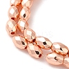 Electroplated Strong Magnetic Synthetic Hematite Beads Strands G-P518-03C-3