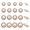 24Pcs 4 Styles 1-Hole Alloy Rhinestone Shank Buttons BUTT-NB0001-73-1