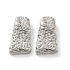 Textured Brass Beads KK-H455-05P-1