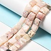 Natural Pink Opal Beads Strands G-G980-06-2