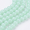 Imitation Jade Glass Beads Strands X-DGLA-S076-8mm-20-1