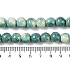 Baking Paint Glass Bead Strands GLAA-H031-01C-07-5