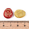 Skull Glass Beads GLAA-T025-53M-01-3