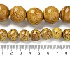 Handmade Porcelain Beads Strands PORC-B002-19H-5