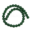 Dyed Natural White Jade Imitation Malaysia Jade Beads Strands G-C270-B01-10mm-01-3