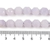 Dyed Natural White Jade Beads Strands G-O201B-110G-5