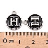 Platinum Plated Alloy Charms ENAM-S118-02H-P-3