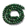 Natural Sesame Jasper Beads Strands G-K380-A21-01-3