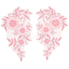 1Pair Flower Lace Polyester Embroidery Organza Ornament Accessories DIY-CY0002-32B-1