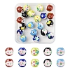 20Pcs 5 Colors Handmade Porcelain Beads PORC-FS0001-18-1